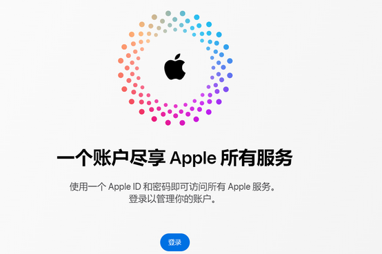 中卫iPhone维修中心分享iPhone下载应用时重复提示输入账户密码怎么办 