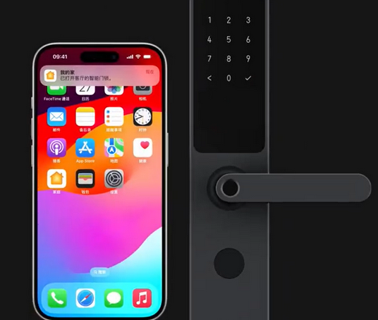 中卫iPhone维修站分享在iPhone上使用家庭钥匙开启智能门锁 