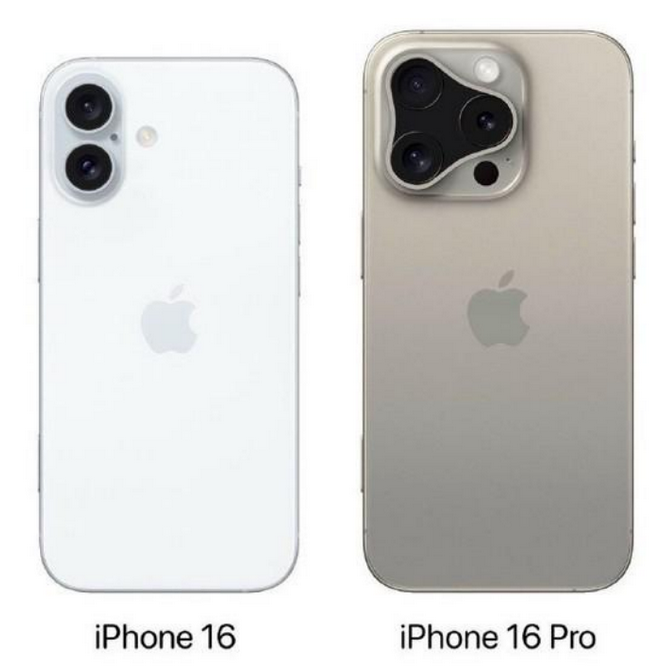 中卫苹果16维修网点分享iPhone16系列提升明显吗 