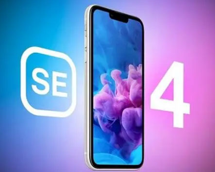 中卫苹果SE维修分享iPhoneSE受众群体是哪些 