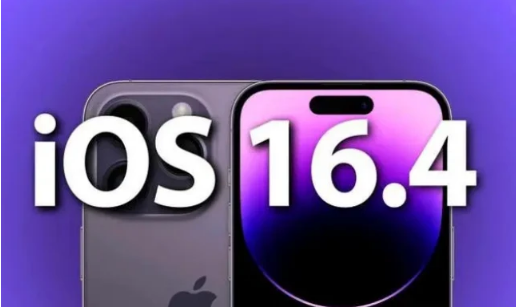 中卫苹果14维修分享：iPhone14可以升级iOS16.4beta2吗？ 