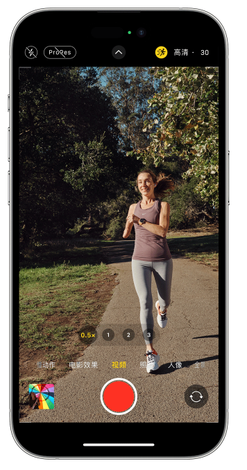 中卫苹果14维修店分享iPhone 14 机型使用“运动模式”拍摄更稳定的视频 