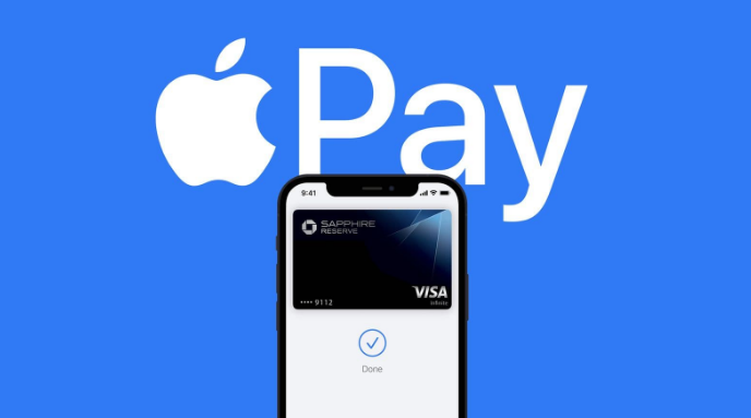 中卫苹果14服务点分享iPhone 14 设置 Apple Pay 后，锁屏密码不正确怎么办 