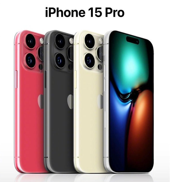 中卫苹果维修网点分享iPhone 15 Pro长什么样 