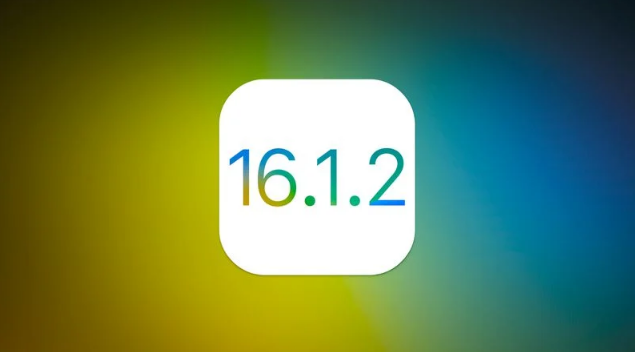 中卫苹果维修分享iOS 16.2有Bug能降级吗？ iOS 16.1.2已关闭验证 