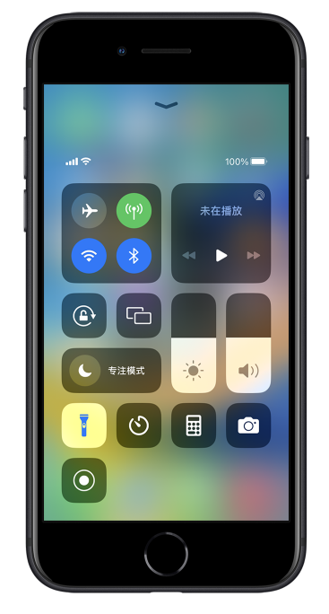 中卫苹果14维修分享苹果iPhone 14 Pro手电筒开启方法 