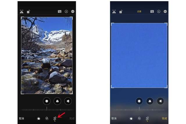 中卫苹果手机维修分享iPhone手机如何使用裁剪功能隐藏照片 