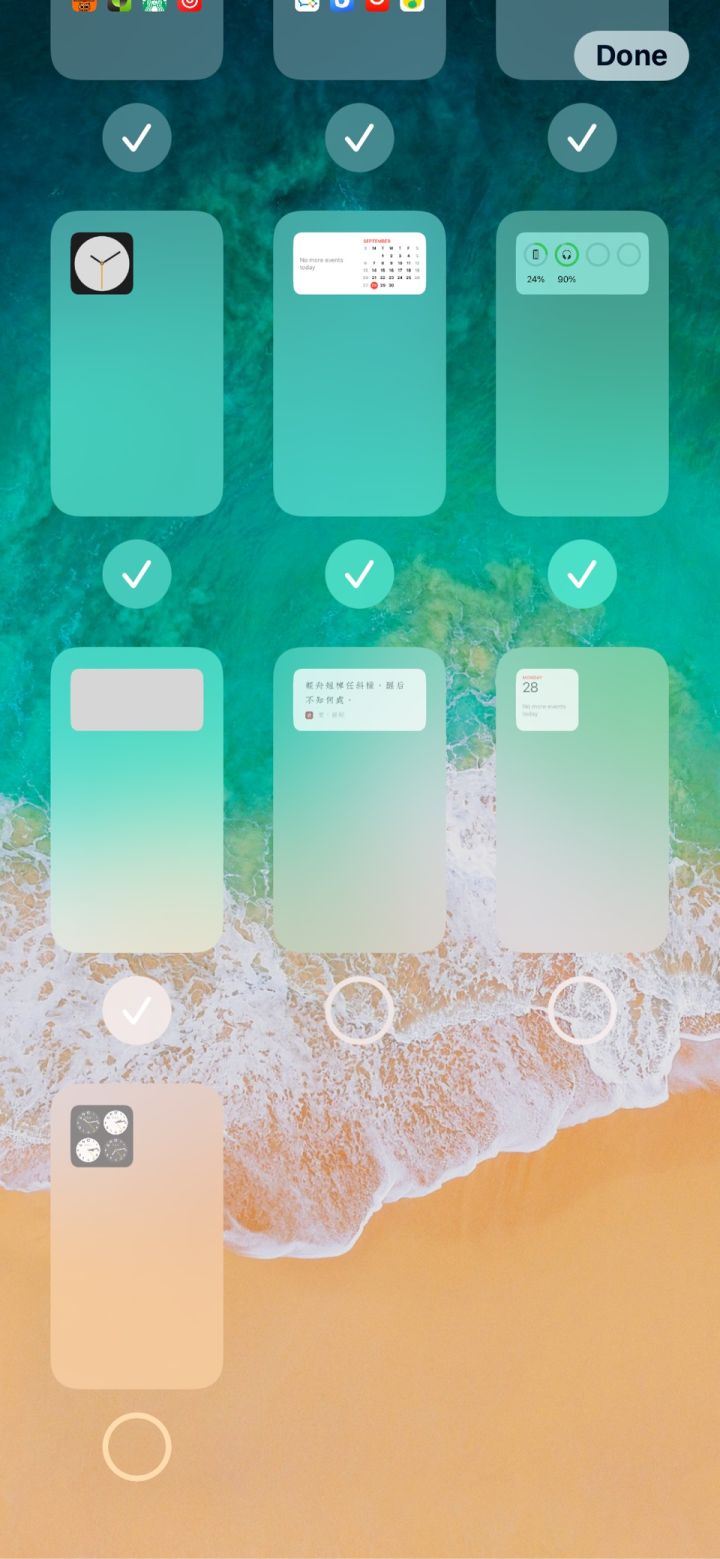 中卫苹果手机维修分享iPhone 升级 iOS 14 后的四个实用小技巧 