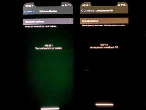 中卫苹果手机维修分享iPhone12问题汇总 