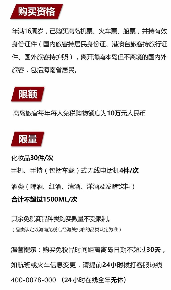 中卫苹果手机维修分享琼版 iPhone 12 售价 4784 元起，如何才能买到 