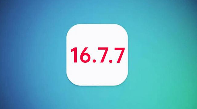 中卫苹果手机维修分享iOS 16.7.7正式版升级_iOS 16.7.7 正式版一键刷机教程 