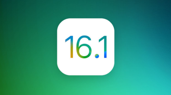 中卫苹果手机维修分享iOS 16.1 RC版升级_iOS 16.1 RC版一键刷机教程 