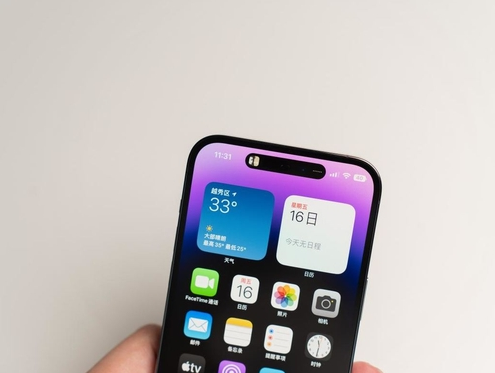 中卫苹果维修点分享iPhone 14 Pro手机黑屏多类诱因 