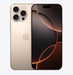 中卫苹果维修点分享iPhone 16 Pro Max黑屏小众问题解析 